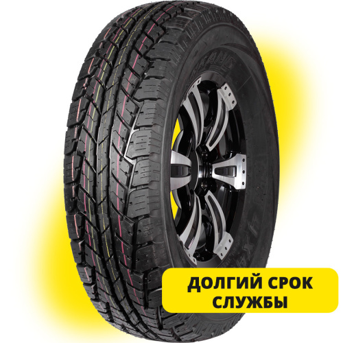 Nankang FT7 OWL 225/70R16 103S