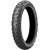 Bridgestone Battlax AdventureCross AX41 150/70 B17 69Q TL Rear 2023 Bridgestone Battlax AdventureCross AX41 150/70 B17 69Q TL Rear 2023