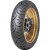 Dunlop Trailmax Meridian 150/70 R17 69V TL Rear 2023 Dunlop Trailmax Meridian 150/70 R17 69V TL Rear 2023