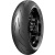 Pirelli Diablo Rosso Corsa II 160/60 ZR17 69W TL Rear 2021 Pirelli Diablo Rosso Corsa II 160/60 ZR17 69W TL Rear 2021