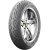 Michelin City Grip 2 120/70 -12 51S TL Front Michelin City Grip 2 120/70 -12 51S TL Front