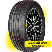 шина Nankang AS2+ 235/45R20 100W XL в Санкт-Петербурге