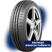 шина Autogreen Harmonic-SC4 165/70R14 81T в Санкт-Петербурге