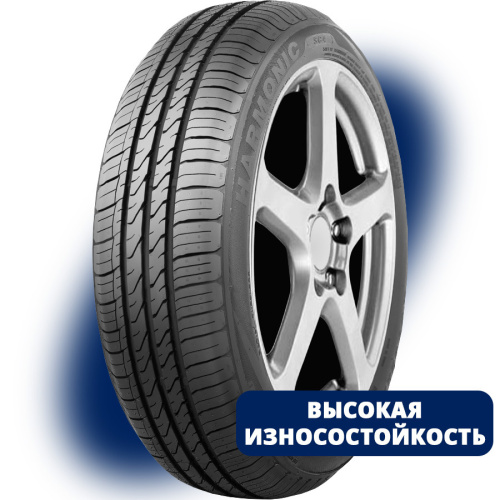 Autogreen Harmonic-SC4 155/65R13 73T