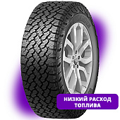 шина Atlander RoverStar A/T I LT225/75R16 115/112R в Санкт-Петербурге