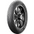 Michelin Commander II 150/70 B18 76H TL/TT Rear REINF Michelin Commander II 150/70 B18 76H TL/TT Rear REINF