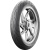 Michelin Pilot Power 2CT 120/70 ZR17 58W TL Front  2023