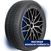 шина Autogreen Snow Chaser AW02 235/60R18 103T в Санкт-Петербурге