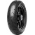 Pirelli Scorpion Trail III 150/70 R17 69V TL Rear 2023 Pirelli Scorpion Trail III 150/70 R17 69V TL Rear 2023