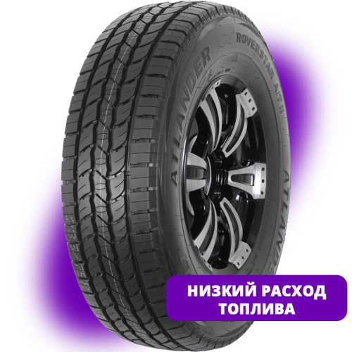 Atlander RoverStar A/T II LT215/75R15 106/103R
