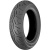 Bridgestone Exedra E-MAX 150/80 -15 70H TT Rear 2023 Bridgestone Exedra E-MAX 150/80 -15 70H TT Rear 2023