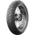 Michelin Anakee Adventure 150/70 R17 69V TL/TT Rear Michelin Anakee Adventure 150/70 R17 69V TL/TT Rear
